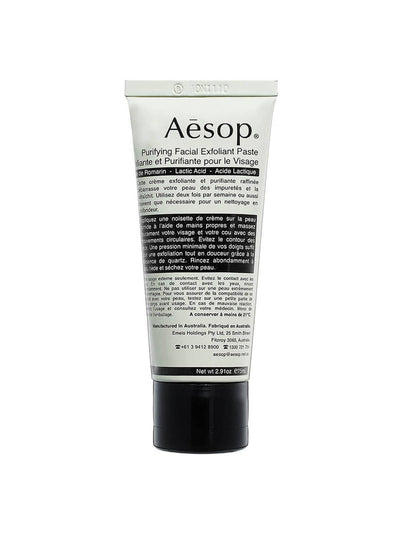 Aesop Facial hydrating masque at Collagerie