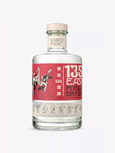 The Kaikyo Distillery 135 East Hyogo Japanese dry gin at Collagerie