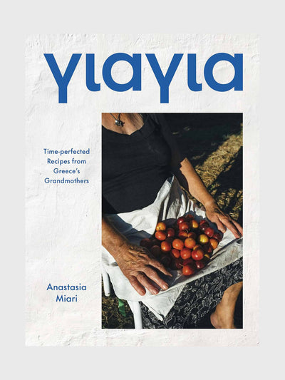 Amazon Yiayia cookbook at Collagerie