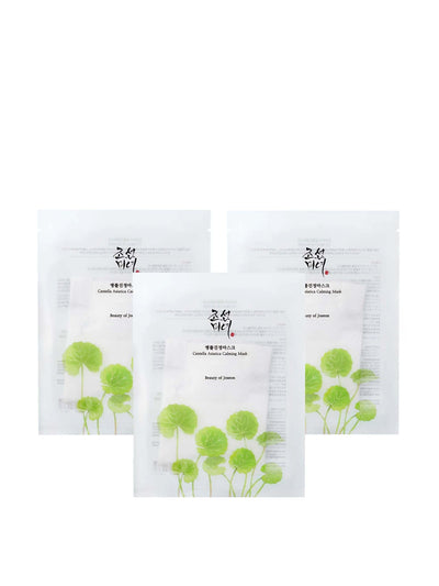 Beauty Of Joseon Centella Asiatica Calming Mask Trio at Collagerie