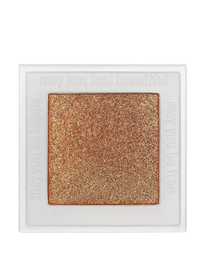 Cult Beauty Shady pressed pigment shadow at Collagerie