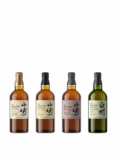 The House of Suntory Suntory Tsukuriwake set 2024 at Collagerie