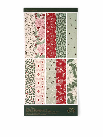 Sostrene Grene Design paper at Collagerie