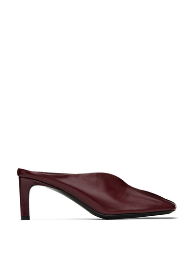 Jil Sander Red square-toe mules at Collagerie