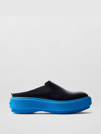 Sunnei Cemento mule shoes at Collagerie