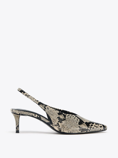 Zara Animal print slingback shoes at Collagerie