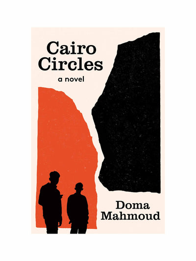 Cairo Circles Doma Mahmoud at Collagerie