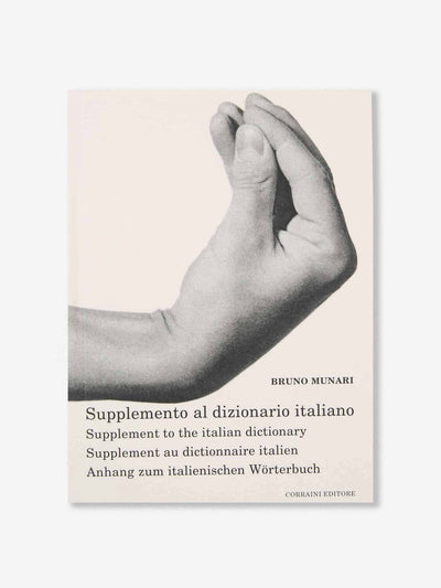 Supplement to the Italian dictionary Bruno Munari at Collagerie
