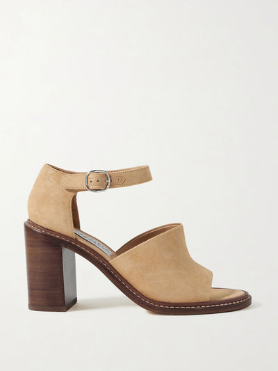 Gabriela Hearst Beige suede heels at Collagerie